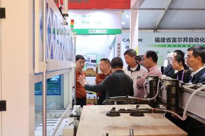 科技賦能，竹藝新生——三明永安科技力量助力竹產(chǎn)業(yè)‘節(jié)節(jié)高’