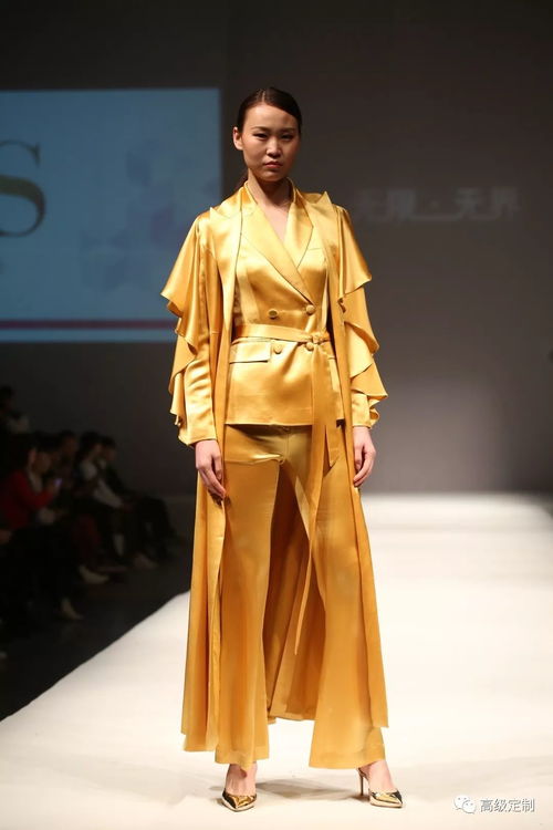 服裝設計精品課程 第十四期 集中班 19年4月2日