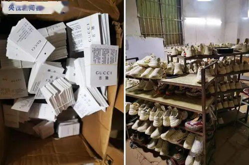 央視 福建查獲假鞋黑工廠6家,黑倉庫5家 涉案1.5億