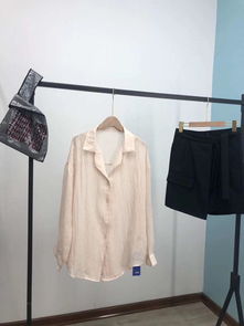 尾單處理 服飾日用品批發