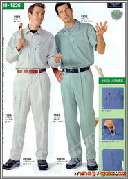 太原市迎澤區(qū)金馬服裝廠w